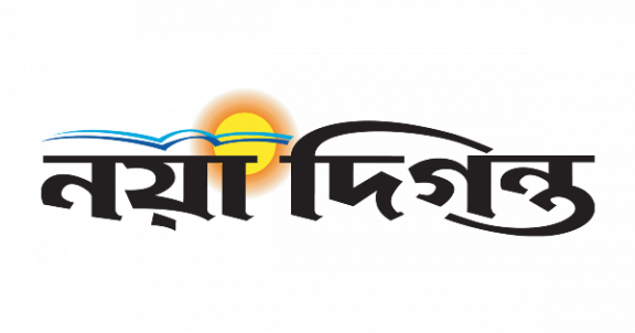 অ্যামেচার চ্যাম্পিয়ন্স ট্রফি ও জার্সি উন্মোচন