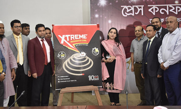 বসুন্ধরা নিয়ে এলো স্বাস্থ্য সহনীয় মশার কয়েল 'এক্সট্রিম'