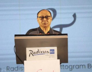 "Bashundhara Group Always Takes Brave Decisions to Develop Country" - Basundhara Group Chairman