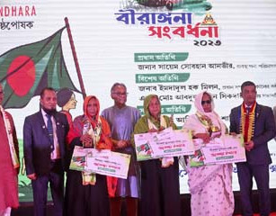 War heroines honoured under patronisation of ABG Bashundhara