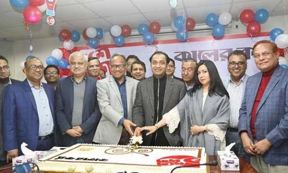 Kalerkantho Steps Into 11th Year With Festivity