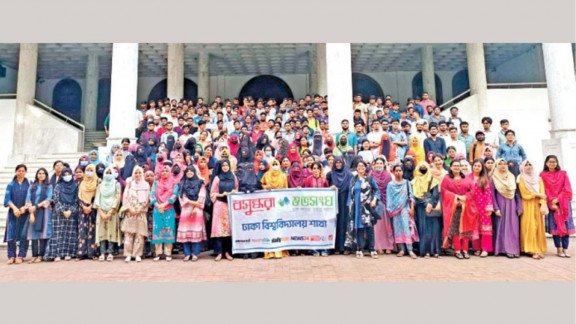 Bashundhara Group A Trusted Name for Underprivileged Meritorious Students