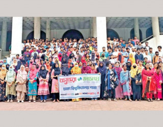 Bashundhara Group A Trusted Name for Underprivileged Meritorious Students