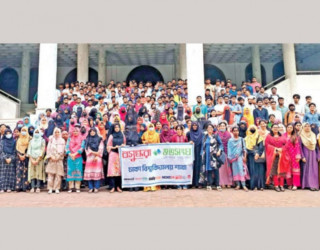 Bashundhara Group A Trusted Name for Underprivileged Meritorious Students