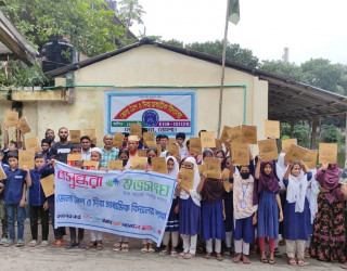 Bashundhara Shuvosangho Distributes Educational Materials at Bhola Night and Day school