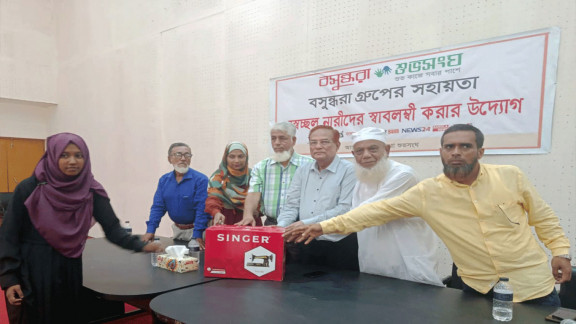 60 Underprivileged Women Receive Sewing Machines in Bancharampur through Bashundhara Shuvosangho
