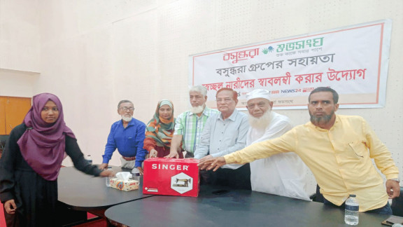 60 Underprivileged Women Receive Sewing Machines in Bancharampur through Bashundhara Shuvosangho