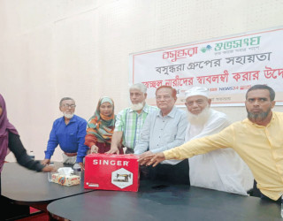 বাঞ্ছারামপুরে বসুন্ধরা শুভসংঘের উদ্যোগে ৬০ নারীকে সেলাই মেশিন বিতরণ