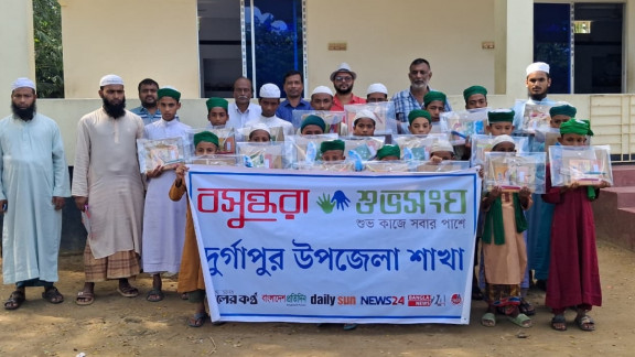 Bashundhara Shuvosangho Distributes Educational Materials Among Orphans and Underprivileged Students in Durgapur