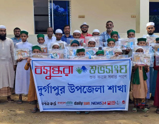 Bashundhara Shuvosangho Distributes Educational Materials Among Orphans and Underprivileged Students in Durgapur