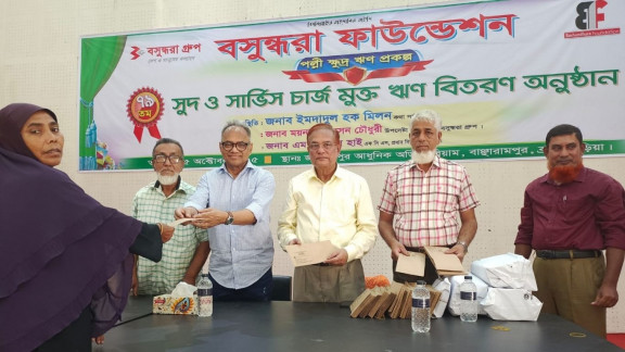 Bashundhara Foundation’s Interest-Free Loans Empower 29,000 Families to Become Self-Reliant