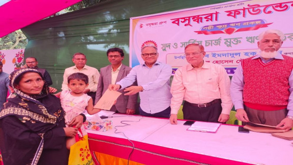 Bashundhara Foundation’s Interest-Free Loans Bring the Dream of Prosperity to Over 200 Women