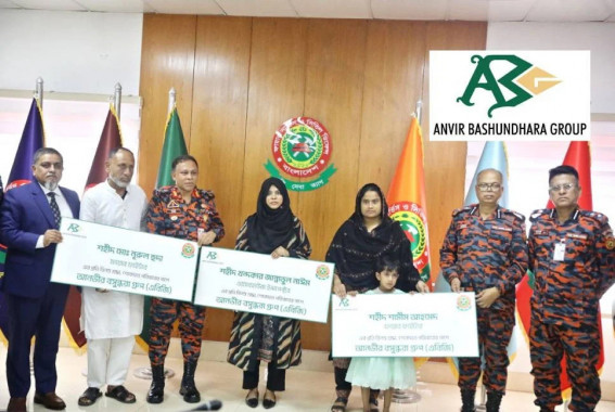 Anvir Bashundhara Group stands by families of martyred firefighters