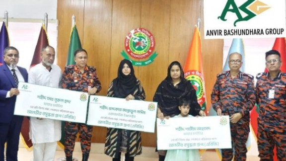 শহীদ ফায়ার ফাইটারদের পরিবারের পাশে আনভীর বসুন্ধরা গ্রুপ