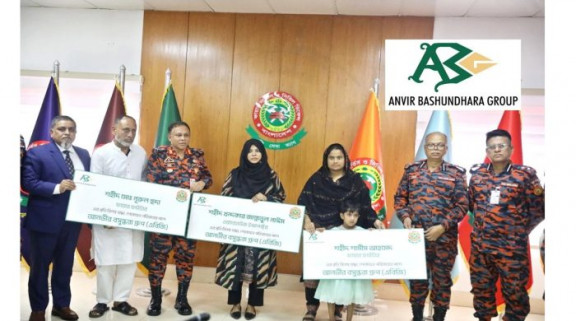 শহীদ ফায়ার ফাইটারদের পরিবারের পাশে আনভীর বসুন্ধরা গ্রুপ