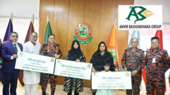 শহীদ ফায়ার ফাইটারদের পরিবারের পাশে আনভীর বসুন্ধরা গ্রুপ