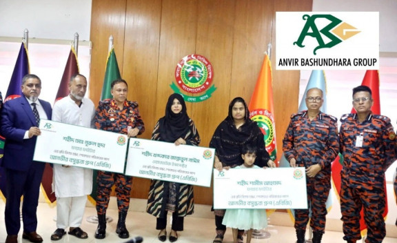 শহীদ ফায়ার ফাইটারদের পরিবারের পাশে আনভীর বসুন্ধরা গ্রুপ