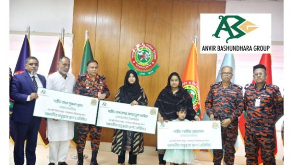 শহীদ ফায়ার ফাইটারদের পরিবারের পাশে আনভীর বসুন্ধরা গ্রুপ