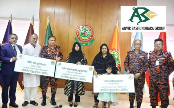 শহীদ ফায়ার ফাইটারদের পরিবারের পাশে আনভীর বসুন্ধরা গ্রুপ