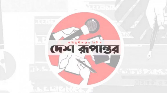 শহীদ ফায়ার ফাইটারদের পরিবারের পাশে আনভীর বসুন্ধরা গ্রুপ