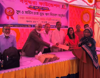 বসুন্ধরা ফাউন্ডেশনের সুদমুক্ত ঋণ পেলেন ৪৩২ সুবিধাবঞ্চিত নারী