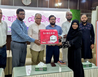 Bashundhara Group Provides Sewing Machines to Underprivileged Women in Moulvibazar