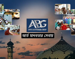 পবিত্র রমজানে প্রতিদিন ৭ হাজারের বেশি এতিমের সাহরী ও ইফতার