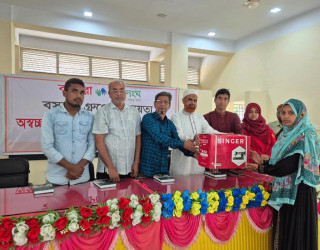Bashundhara Shubhosangho provides sewing machines to underprivileged women in Naogaon