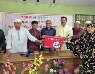 Bashundhara Shuvosangho gives free sewing machines to helpless women