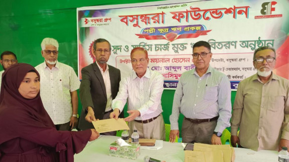 Bashundhara Foundation Disburses Interest-Free Loans to Empower 152 Women