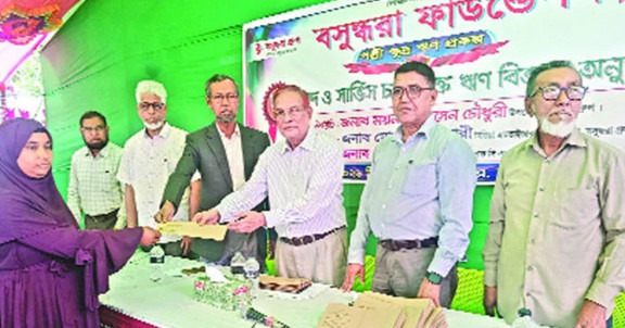 স্বাবলম্বী হওয়ার পথে ১৫২ নারী