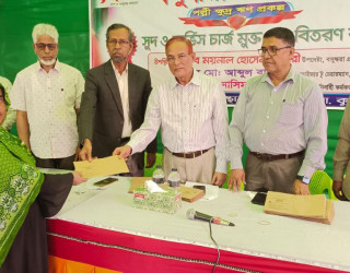 Bashundhara Foundation Disburses Interest-Free Loans to Empower 152 Women