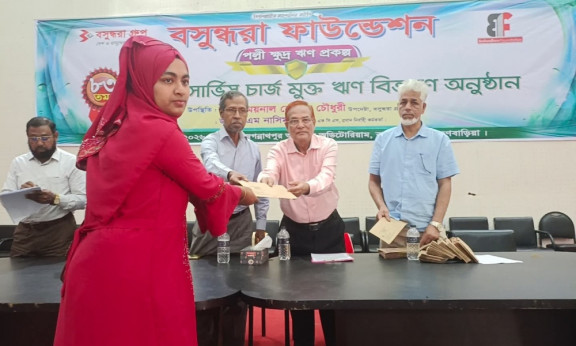 বসুন্ধরা ফাউন্ডেশনের উদ্যোগে ৩৭১ নারী পেলেন ৭০ লাখ টাকার সহায়তা