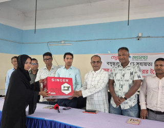 Bashundhara Shuvosangho Distributes Sewing Machines in Bogura