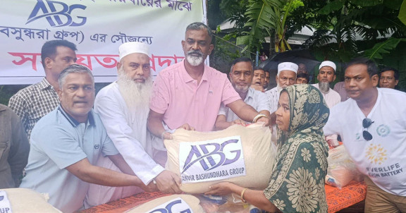 মানবিক সহায়তা অব্যাহত এবিজি’র