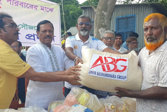 নদীভাঙন কবলিত মানুষের পাশে এবিজি