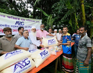 Anvir Bashundhara Group (ABG) Stands by River Erosion-Affected People in Manikganj