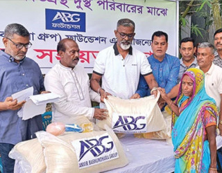মানিকগঞ্জে এবিজি ফাউন্ডেশনের মানবিক সহায়তা প্রদান