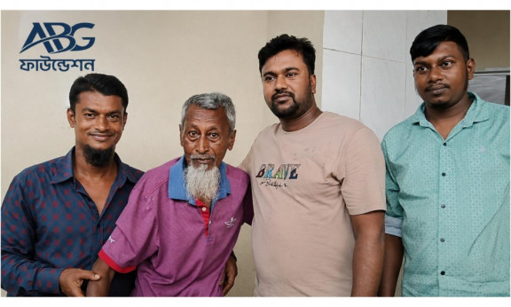 অসহায় বৃদ্ধের পাশে আনভীর বসুন্ধরা গ্রুপ ফাউন্ডেশন