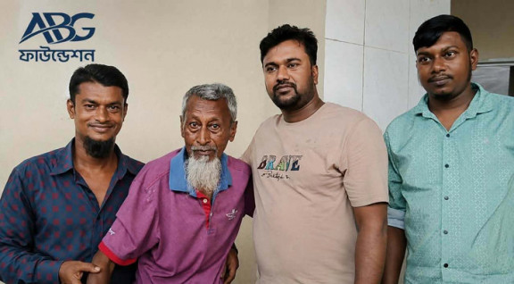 সংবাদ প্রকাশের পর পরিচয় মিলল বৃদ্ধের, চিকিৎসায় পাশে দাঁড়ালো এবিজি ফাউন্ডেশন