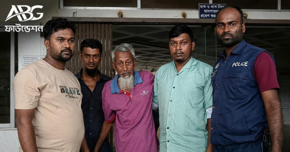 মাদারীপুরে অসহায় বৃদ্ধের পাশে আনভীর বসুন্ধরা গ্রুপ ফাউন্ডেশন
