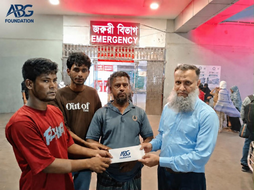 দগ্ধ রাকিব হাসানের চিকিৎসা সহায়তা আনভীর বসুন্ধরা গ্রুপ ফাউন্ডেশন