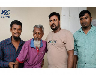 Anvir Bashundhara Group Foundation Stands by the Helpless Elderly Man