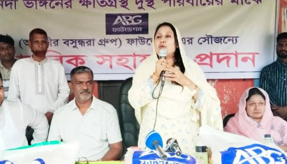 পদ্মা-যমুনার ভাঙনে ক্ষতিগ্রস্তদের সহায়তায় এবিজি ফাউন্ডেশন