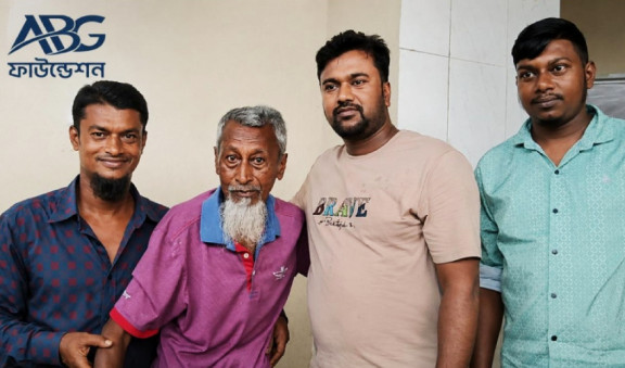 অসহায় বৃদ্ধের পাশে আনভীর বসুন্ধরা গ্রুপ ফাউন্ডেশন
