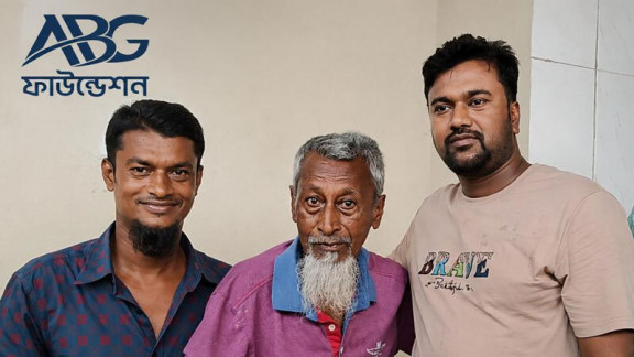 পরিবারের কাছে ফিরে গেলেন মাদারীপুরের সেই বৃদ্ধ