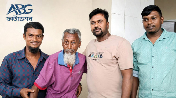 অসহায় বৃদ্ধের পাশে আনভীর বসুন্ধরা গ্রুপ ফাউন্ডেশন