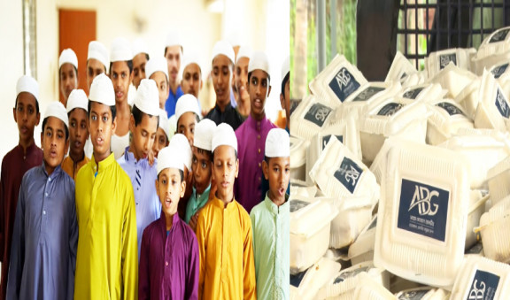 ক্ষুধা নিবারণসহ এতিমদের মনে ভালোবাসা জাগাচ্ছে এবিজি ফাউন্ডেশন