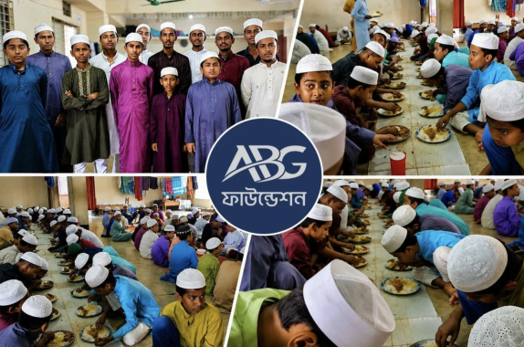 এতিম শিশুদের মুখে হাসি ফোটাচ্ছে এবিজি ফাউন্ডেশন