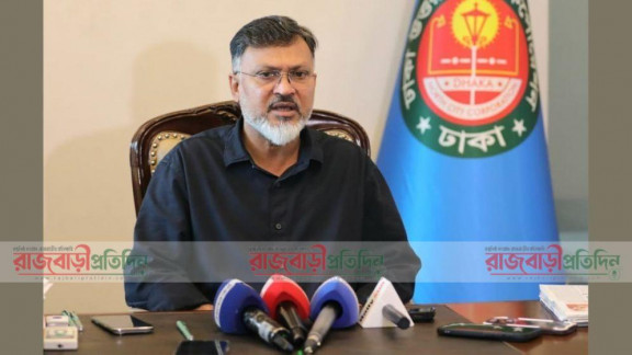 বাসযোগ্য ঢাকা গড়তে এবিজি-ডিএনসিসির পারস্পরিক সহযোগিতার আশ্বাস